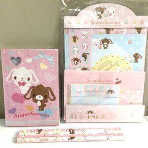Sugarbunnies Stationery Lot